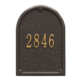 Whitehall Door Personalized Plaque - Bronze
