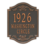Whitehall Glen Haven Signature Grande Wall 3-Line Personalized Address Plaque - Forged Copper