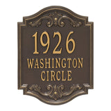 Whitehall Glen Haven Signature Grande Wall 3-Line Personalized Address Plaque - Bronze/Gold