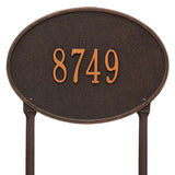 Whitehall Hawthorne Oval Standard Lawn 1-Line Personalized Address Plaque - Oil-Rubbed Bronze