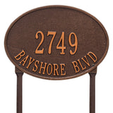 Whitehall Hawthorne Oval Standard Lawn 2-Line Personalized Address Plaque - Antique Copper