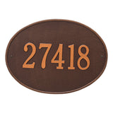 Whitehall Hawthorne Oval Estate Wall 1-Line Personalized Address Plaque - Antique Copper