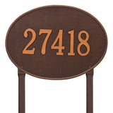 Whitehall Hawthorne Oval Estate Lawn 1-Line Personalized Address Plaque - Antique Copper