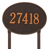 Whitehall Hawthorne Oval Estate Lawn 1-Line Personalized Address Plaque - Oil-Rubbed Bronze