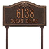 Whitehall Gatewood Standard Lawn 2-Line Personalized Address Plaque - Oil-Rubbed Bronze