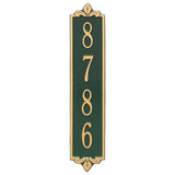 Whitehall Lyon Vertical Wall 1-Line Personalized Address Plaque - Green/Gold