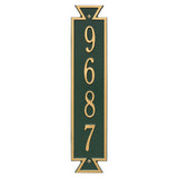 Whitehall Exeter Vertical Wall 1-Line Personalized Address Plaque - Green/Gold