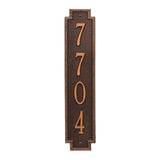 Whitehall Windsor Vertical Wall 1-Line Personalized Address Plaque - Antique Copper