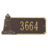 Whitehall Lighthouse Rectangle Personalized Plaque - Bronze/Gold