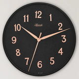 Hermle Aria Modern Quartz 16" Wall Clock (5 Styles Available)