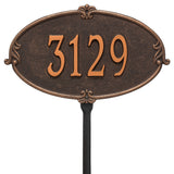 Whitehall Montecarlo Standard Lawn 1-Line Personalized Address Plaque - Oil-Rubbed Bronze