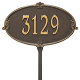Whitehall Montecarlo Standard Lawn 1-Line Personalized Address Plaque - Bronze/Gold