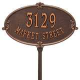 Whitehall Montecarlo Standard Lawn 2-Line Personalized Address Plaque - Antique Copper