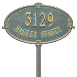 Whitehall Montecarlo Standard Lawn 2-Line Personalized Address Plaque - Bronze/Verdigris