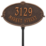Whitehall Montecarlo Standard Lawn 2-Line Personalized Address Plaque - Oil-Rubbed Bronze