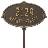 Whitehall Montecarlo Standard Lawn 2-Line Personalized Address Plaque - Bronze/Gold