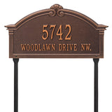Whitehall Roselyn Arch Grande Lawn 2-Line Personalized Address Plaque - Antique Copper