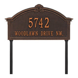 Whitehall Roselyn Arch Grande Lawn 2-Line Personalized Address Plaque - Oil-Rubbed Bronze
