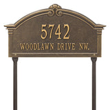 Whitehall Roselyn Arch Grande Lawn 2-Line Personalized Address Plaque - Bronze/Gold