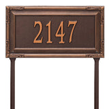 Whitehall Gardengate Grande Lawn 1-Line Personalized Address Plaque - Antique Copper