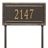Whitehall Gardengate Grande Lawn 1-Line Personalized Address Plaque - Bronze/Gold