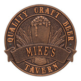 Whitehall Quality Craft Beer Tavern Round Personalized Plaque, Standard Wall 1-Line - Antique Copper