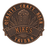 Whitehall Quality Craft Beer Tavern Round Personalized Plaque, Standard Wall 1-Line - Oil-Rubbed Bronze