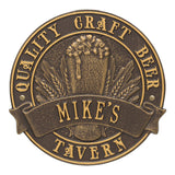 Whitehall Quality Craft Beer Tavern Round Personalized Plaque, Standard Wall 1-Line - Dark Bronze/Gold