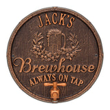 Whitehall Oak Barrel Beer Pub Personalized Plaque - Antique Copper