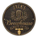 Whitehall Oak Barrel Beer Pub Personalized Plaque - Black/Gold