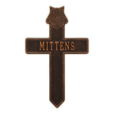 Whitehall Kitten with Yarn Memorial Cross Personalized Plaque - Antique Copper