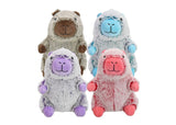 Multipet Capybara Plush Dog Toy - 8"