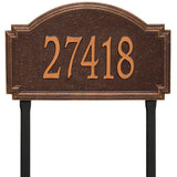 Whitehall Williamsburg Estate Lawn 1-Line Personalized Address Plaque - Antique Copper
