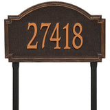Whitehall Williamsburg Estate Lawn 1-Line Personalized Address Plaque - Oil-Rubbed Bronze
