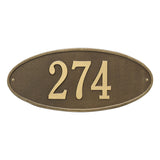 Whitehall Madison Oval Standard Wall 1-Line Personalized Address Plaque - Antique Brass