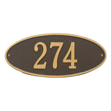Whitehall Madison Oval Standard Wall 1-Line Personalized Address Plaque - Bronze/Gold