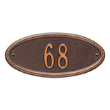 Whitehall Madison Oval Petite Wall 1-Line Personalized Address Plaque - Antique Copper