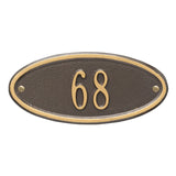 Whitehall Madison Oval Petite Wall 1-Line Personalized Address Plaque - Bronze/Gold