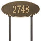Whitehall Madison Oval Estate Lawn 1-Line Personalized Address Plaque - Antique Brass