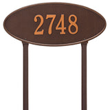 Whitehall Madison Oval Estate Lawn 1-Line Personalized Address Plaque - Antique Copper
