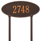 Whitehall Madison Oval Estate Lawn 1-Line Personalized Address Plaque - Oil-Rubbed Bronze
