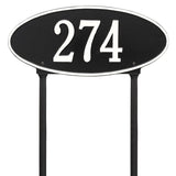 Whitehall Madison Oval Standard Lawn 1-Line Personalized Address Plaque - Black/White