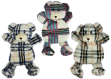 Multipet Berman Bears Plush Dog Toy - 15"