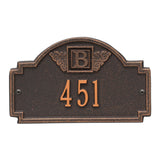 Whitehall Monogram Petite Wall 1-Line Personalized Plaque - Oil-Rubbed Bronze