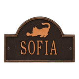Whitehall Cat Arch Mini 1-Line Wall Personalized Plaque - Oil-Rubbed Bronze