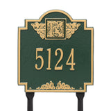 Whitehall Monogram Standard Lawn 1-Line Personalized Plaque