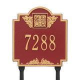 Whitehall Monogram Standard Lawn 1-Line Personalized Plaque