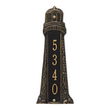 Whitehall Lighthouse Vertical Personalized Plaque - Black/Gold