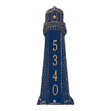 Whitehall Lighthouse Vertical Personalized Plaque - Dark Blue/Gold