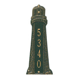 Whitehall Lighthouse Vertical Personalized Plaque - Green/Gold